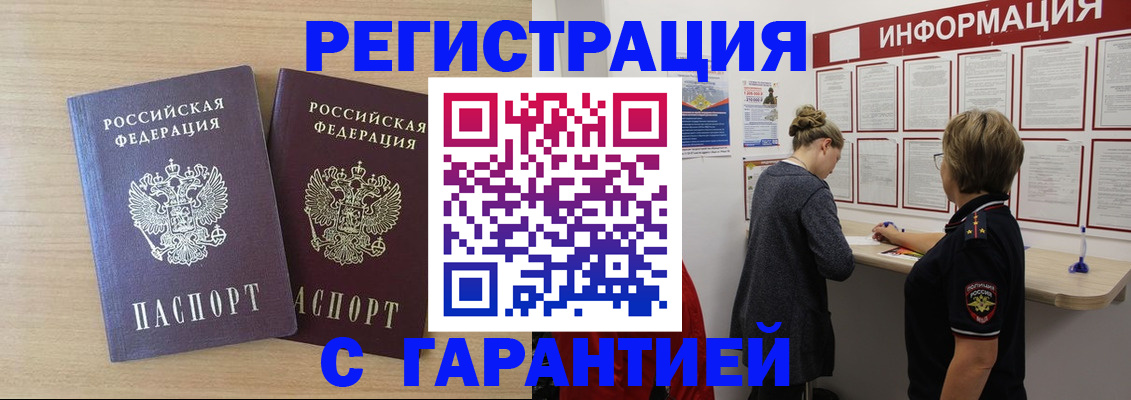 форма 3 в Ливны